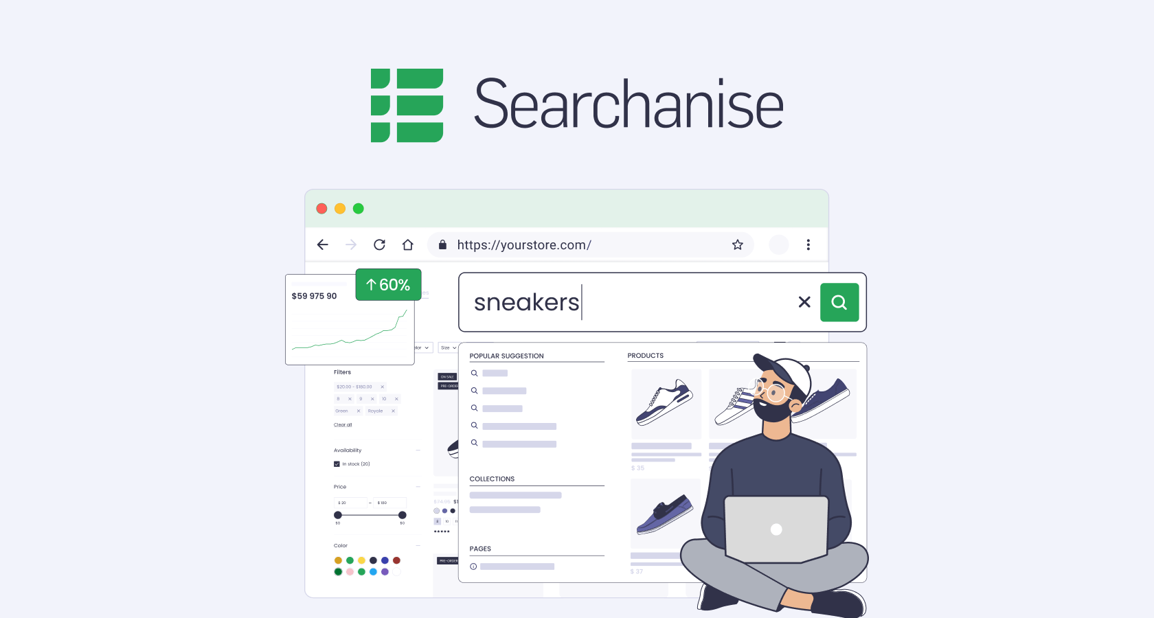 Searchanise logo
